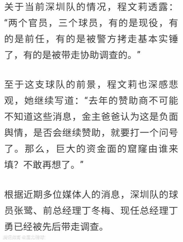 《昨日青空》;就此离别版海报-;告别家乡《昨日青空》;就此离别版海报-;告别校园《昨日青空》此番定档与当下的开学季氛围十分贴合